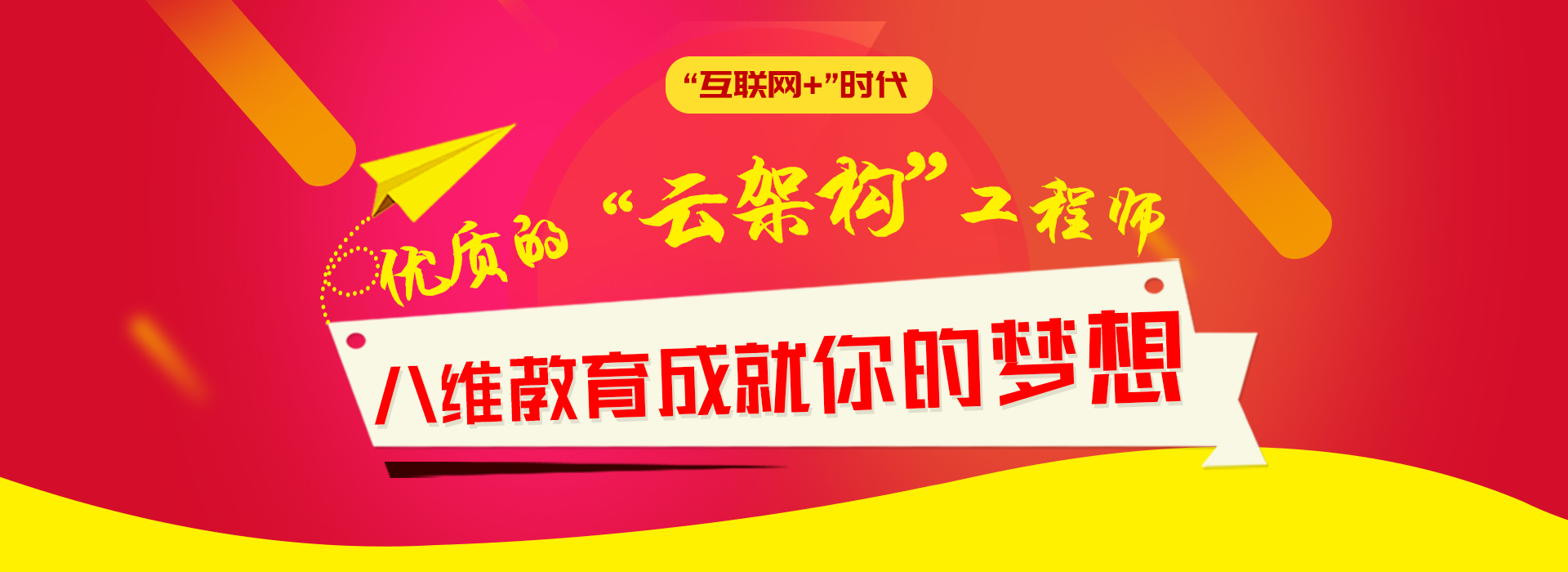 第一张