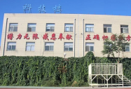 强者自强，主动把握自己的命运（三）