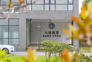 青年失业率创新高，强化培训成破局关键