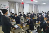 职业教育的人数普遍上涨，竞争来了