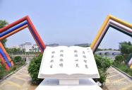 上半年居民收入榜出炉，哪些行业薪资更高、涨薪更快?