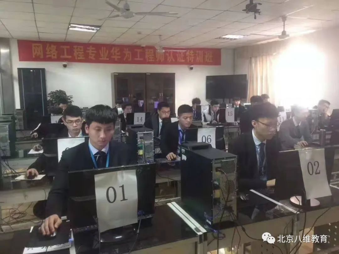 年近25岁，八维这五大成熟特质彰显魅力！