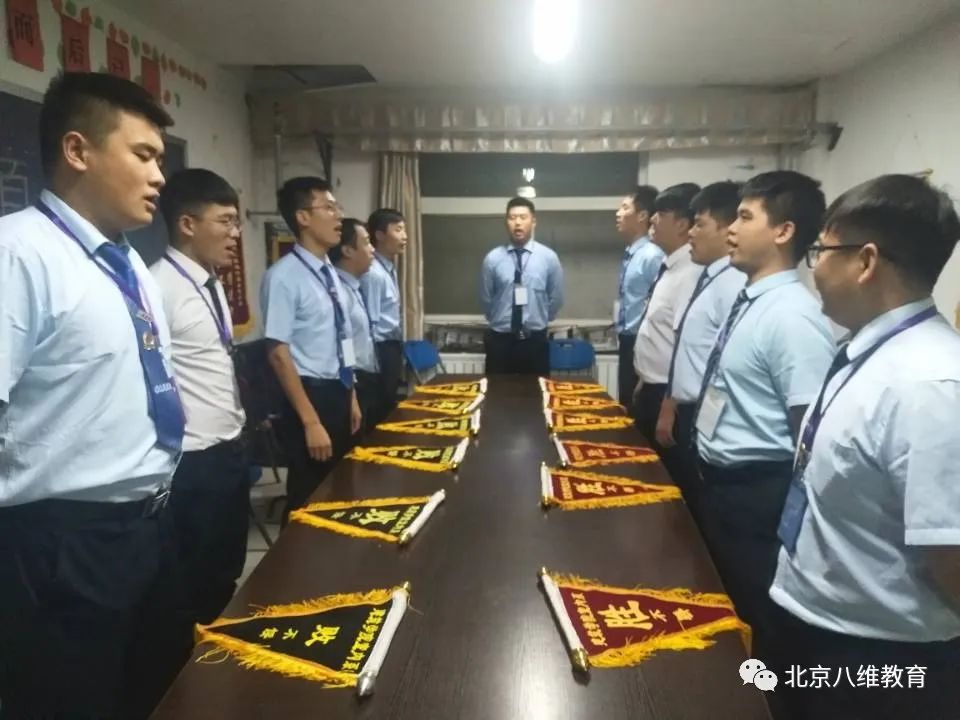 年近25岁，八维这五大成熟特质彰显魅力！