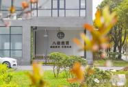 2022人才迁徙正在发生，“高技术产业”孕育着新机会！