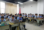 八维教育带你了解人工智能时代新型人才应该具备哪些基本素养？
