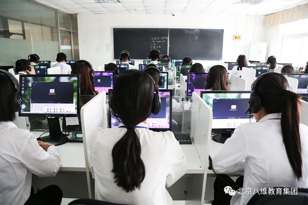 八维教育带你了解软件开发工程师从业的优势