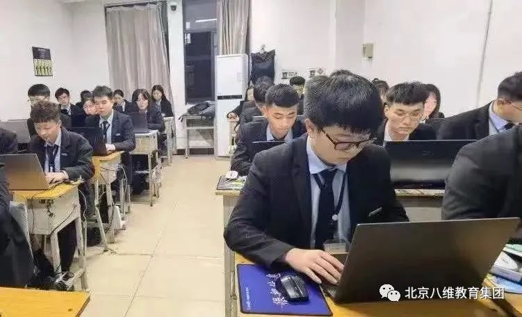 八维教育带你了解Web前端工程师就业前景