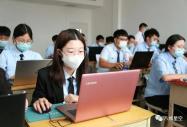 八维教育带你了解如何选择IT教育培训学校？