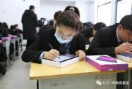 八维教育带你了解全栈开发工程师就业前景怎么样？