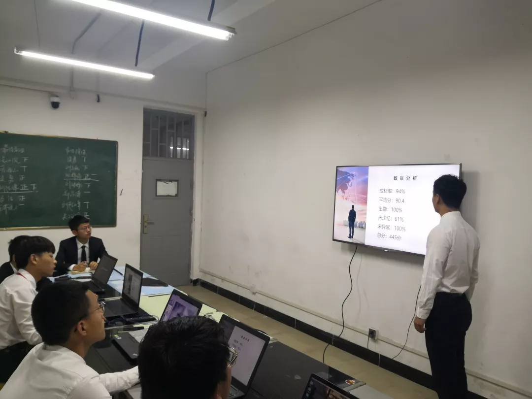 八维教育以就业为导向注重培养多样化数字化技术人才