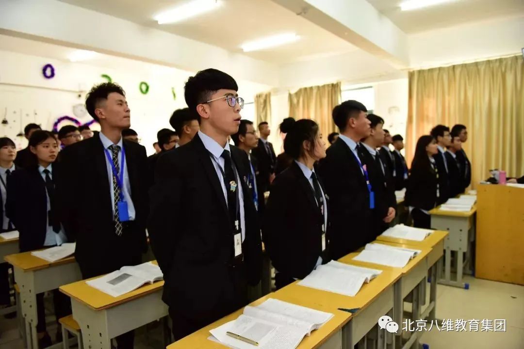 八维教育带你了解ui设计就业发展前景
