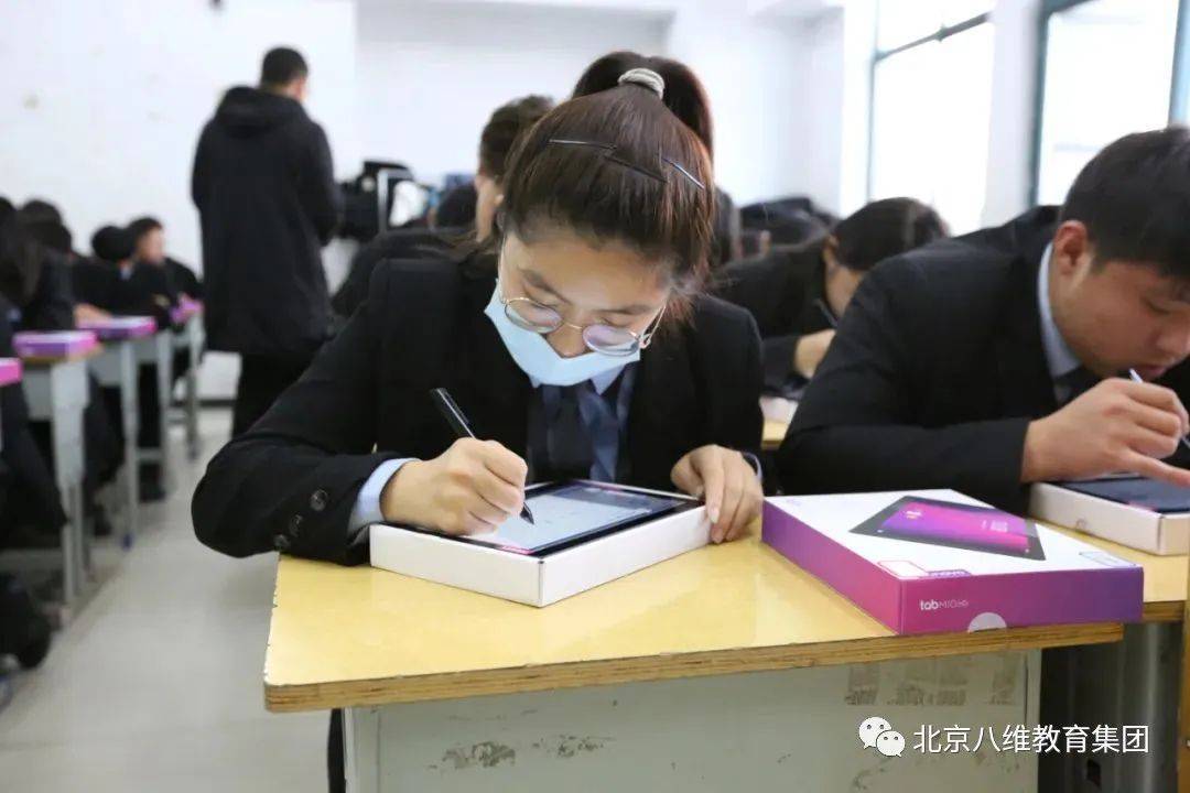 八维教育深耕技能培训培养复合技能型人才助力优质就业