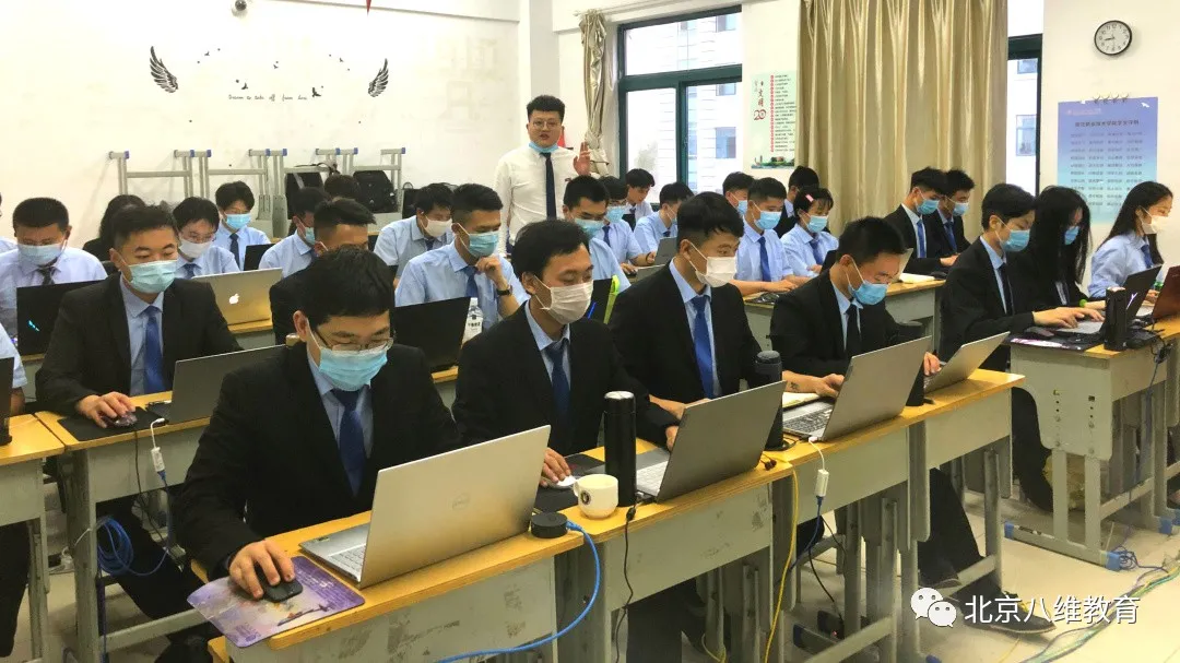 八维教育物联网培训