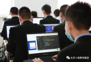八维教育前端开发工程师培训助力学子高质量就业 