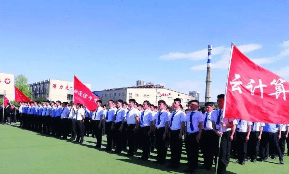 八维教育计算机培训学校