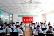如何成为优秀的Java编程软件开发工程师领跑IT行业大牛？