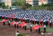 在八维教育IT培训学校学习对就业发展前景有哪些优势？