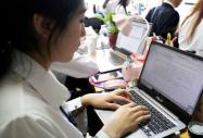 北京八维集团为学子搭建学习IT高新技术的平台