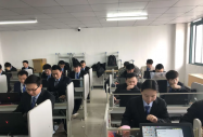 北京八维学院带你开启万物互联的美好时代