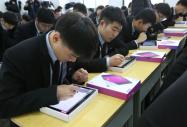 八维教育教你在万物互联时代中怎么能够把握物联网机遇？