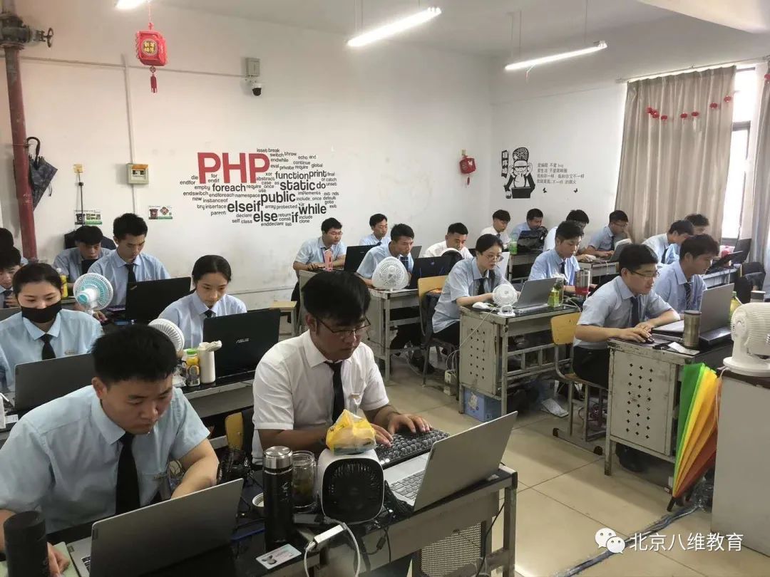 北京八维教育实行自主化管理模式打造职场精英人才