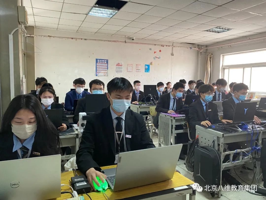 八维学院助力学子人人皆可高效快乐成才