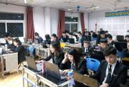 北京八维教育带你了解python人工智能就业前景怎么样