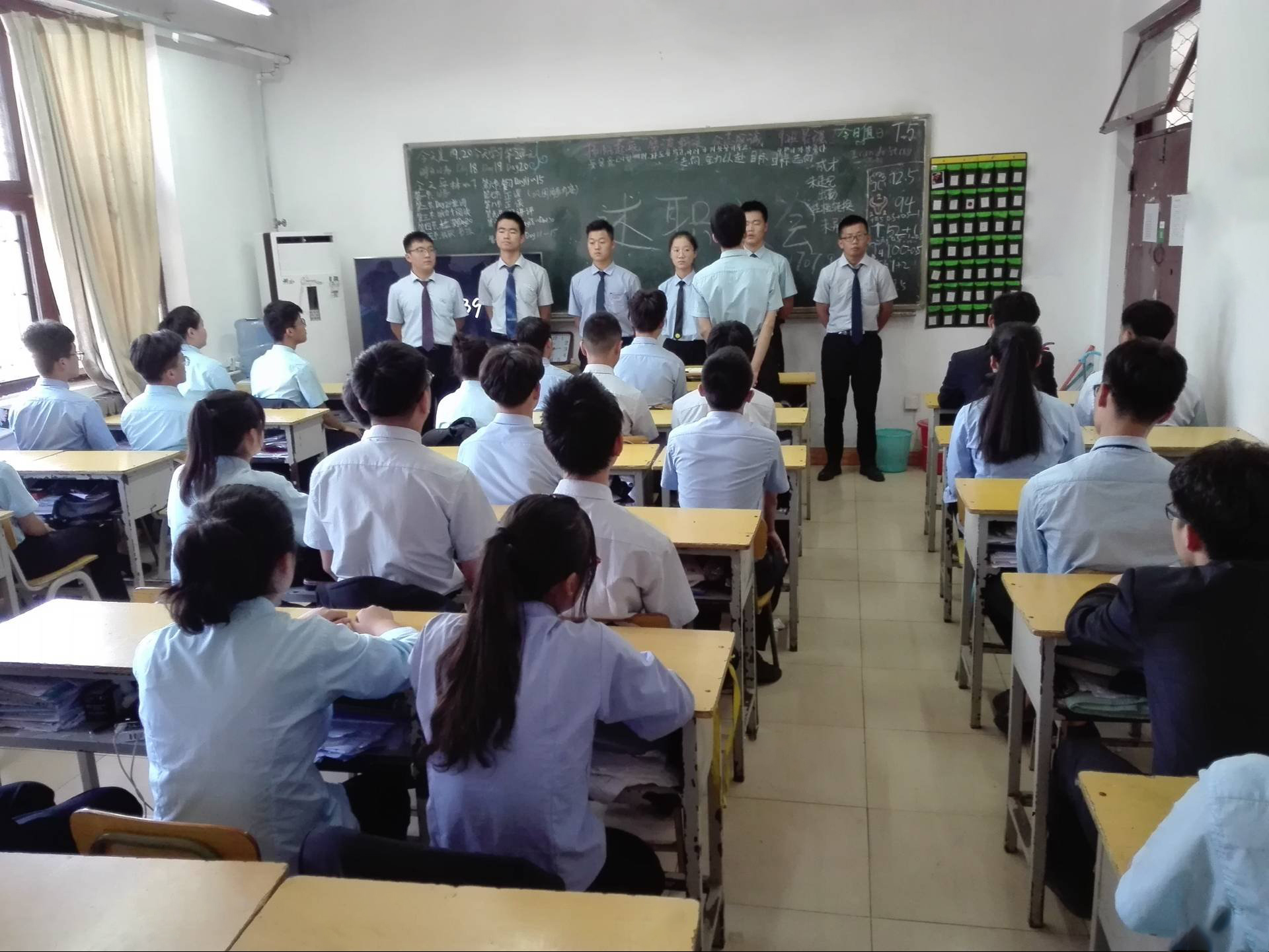 八维学院如何保障学生优质就业