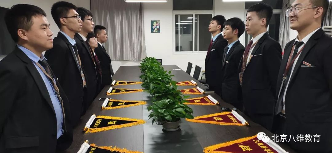 北京八维教育培训学校全栈开发专业专注于后台开发工程师培养