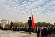 北京八维学校数字技术开启新互联时代带你走进全新学习领域