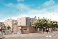 人工智能时代北京八维学校引领学子掌握数字核心技能