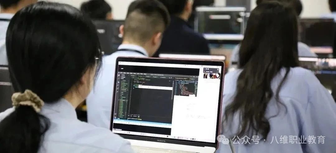 八维教育