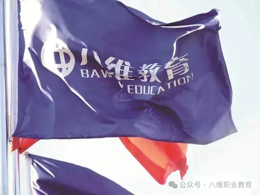 微信图片_20250304145203