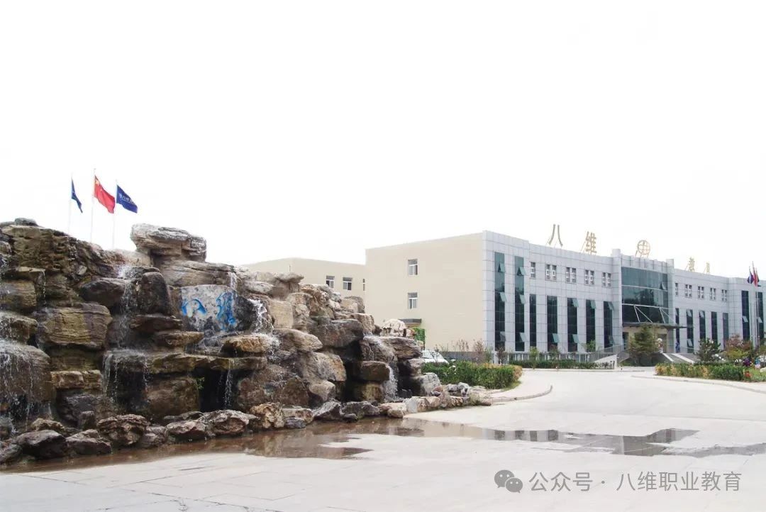 微信图片_20250304145213