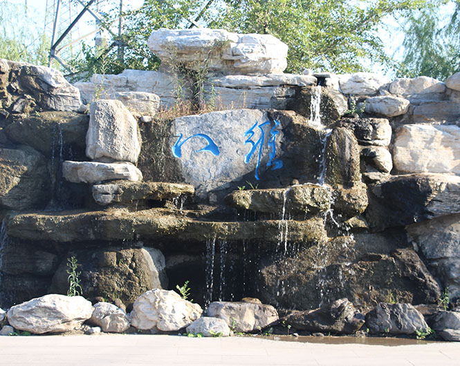 2-1G016152352