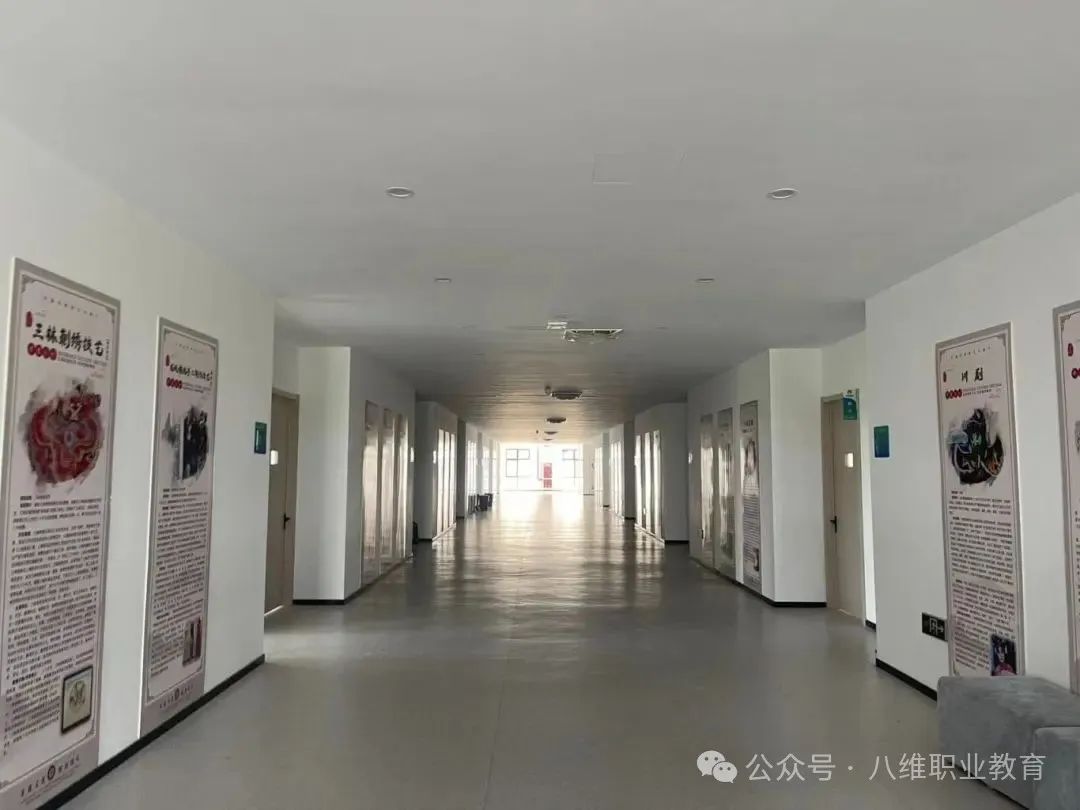 微信图片_20250304145411