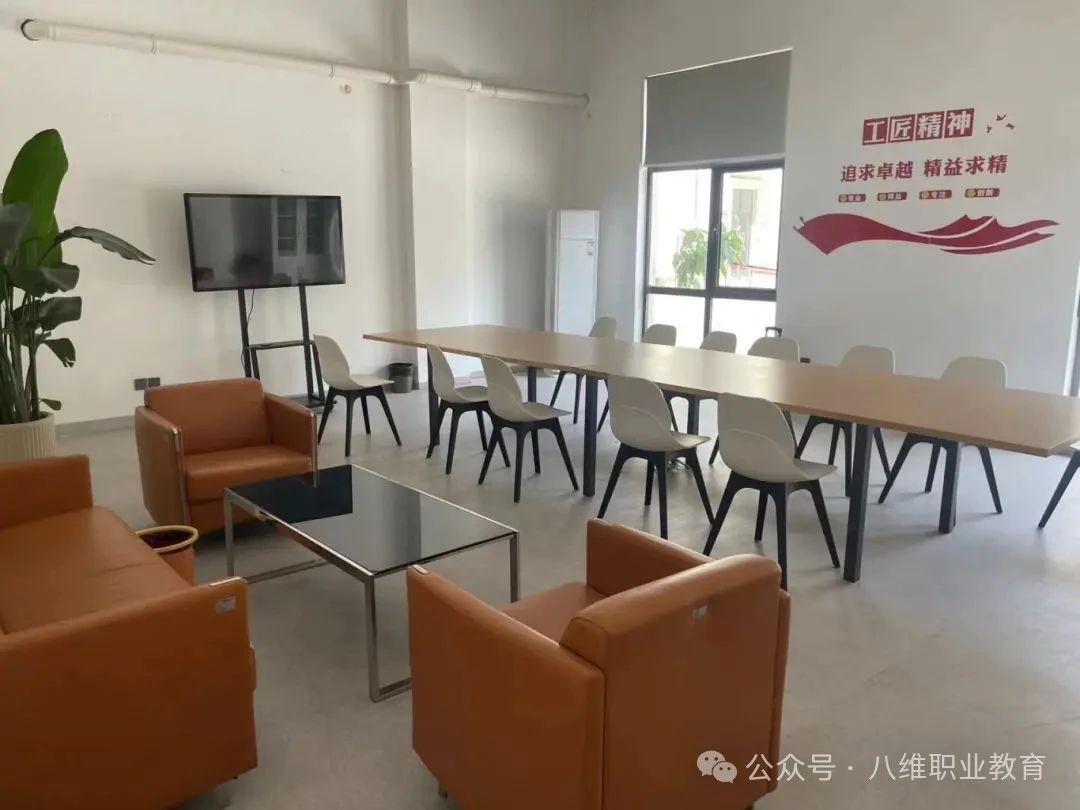 微信图片_20250304145442