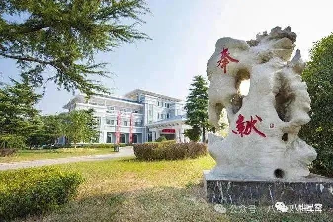 微信图片_20250304145503
