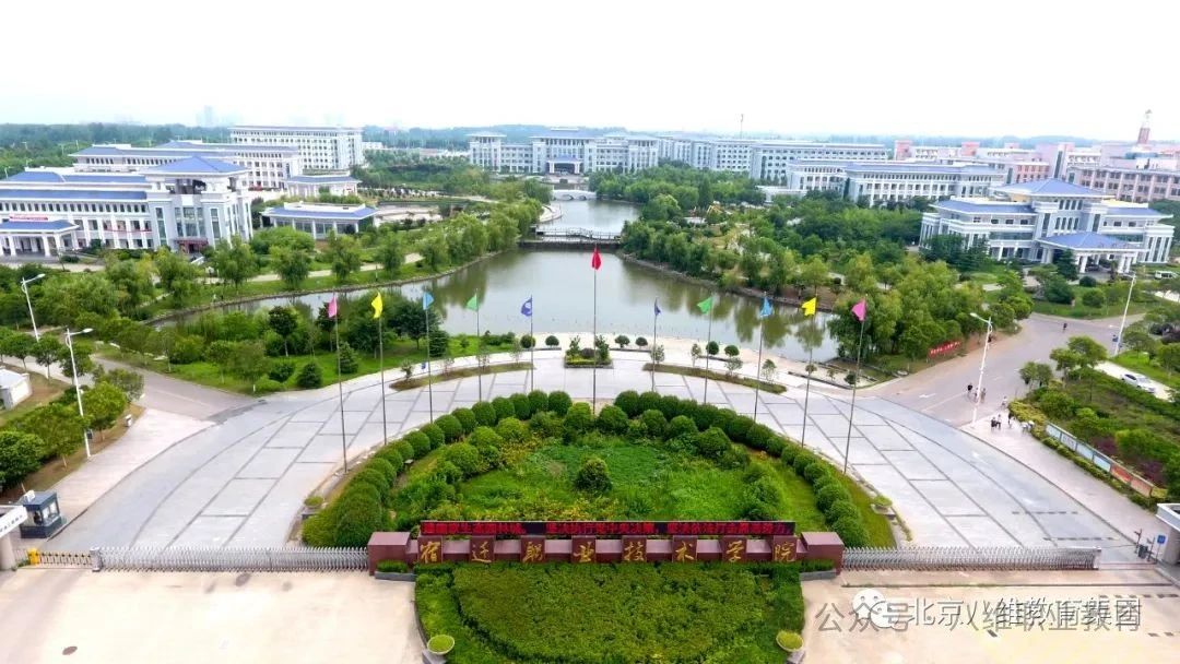 微信图片_20250304145451