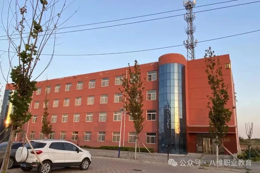 微信图片_20250304145534
