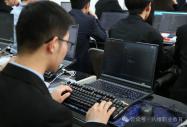 ?【八维教育两会观察】人工智能跃升时代引擎，技能教育点燃未来图景