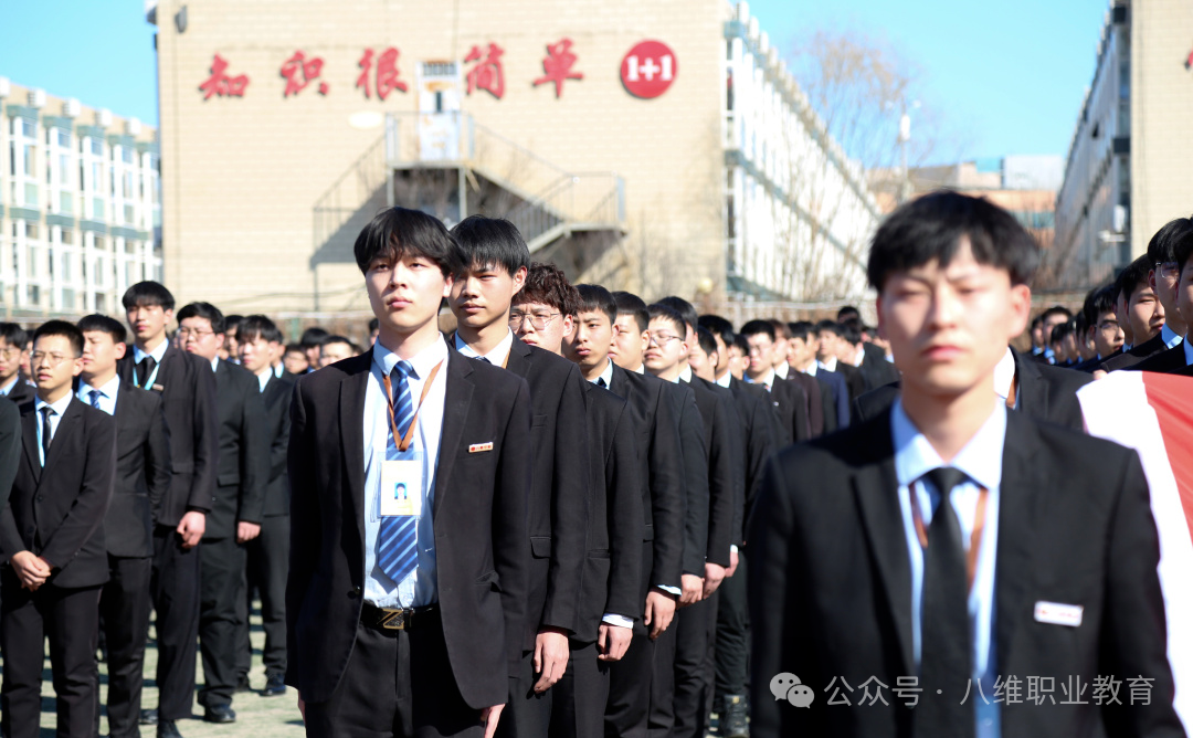 职普融通，教育变革的时代强音