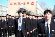 职普融通，教育变革的时代强音