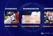 人工智能时代，1分钟能做什么？