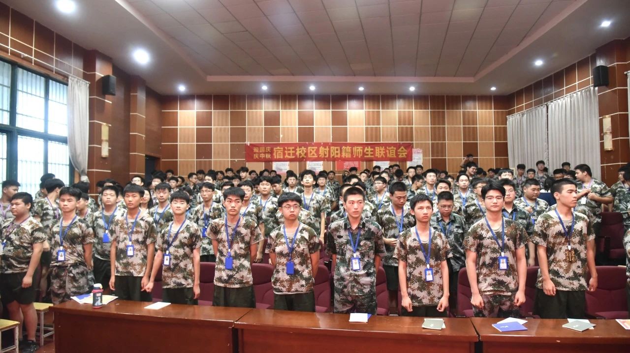 职业教育怎么选？八维教育助你精准破局