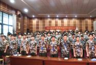 职业教育怎么?。堪宋逃憔计凭? width=