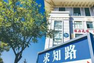 专业那么多，究竟该怎么?。壳熬?、就业、薪资哪个更重要
