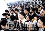 简历中的自我评价如何写最合适？