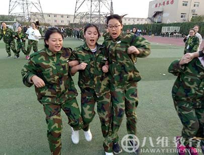欢乐运动会