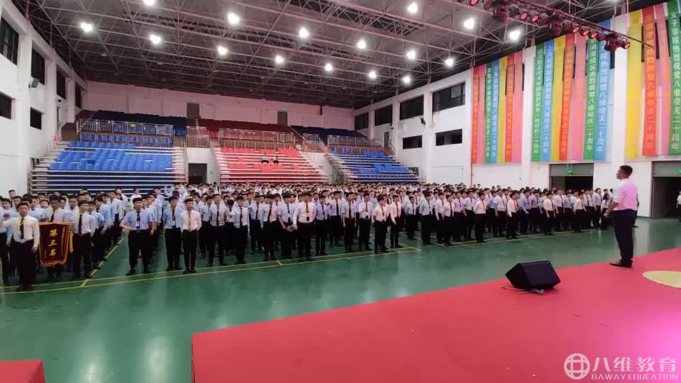 超级震撼！八维教育学子胆气豪，奋斗誓言震天响